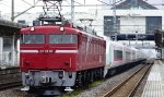 saisin-3-300.jpg