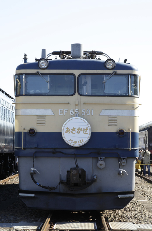 saisin-4-1964.jpg