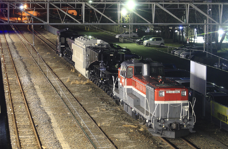 saisin-4-2250.jpg
