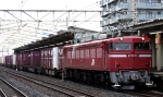 EF81-25.jpg
