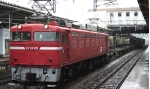 EF81-75.jpg
