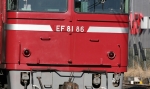 EF81-71.jpg