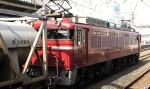 EF81-74.jpg