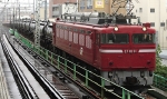 EF81-79.jpg