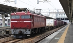EF81-92.jpg