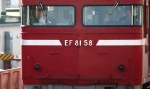 EF81-131.jpg