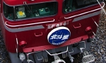 EF81-153.jpg