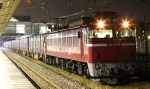 EF81-161.jpg