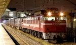 EF81-168.jpg