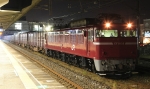 EF81-206.jpg