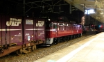 EF81-207.jpg