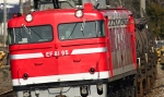 EF81-277.jpg