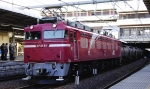 EF81-281.jpg
