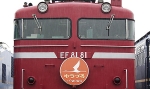saisin-2263.jpg