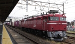 saisin-2-210.jpg