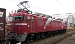 saisin-2-211.jpg