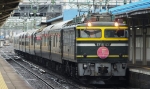 saisin-2-2607.jpg