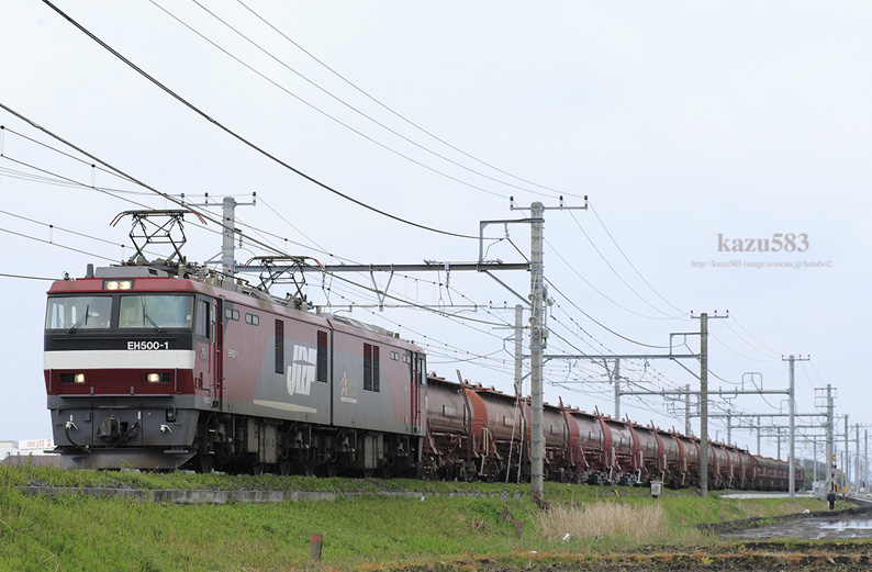 saisin-2016.4.14-2.jpg