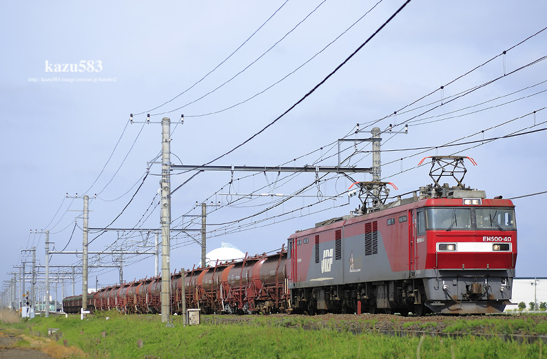 saisin-2016.4.22-2.jpg
