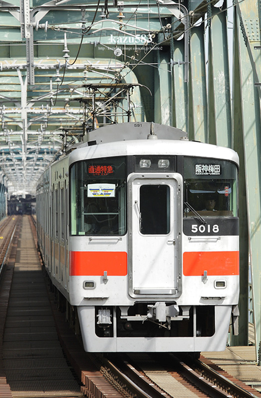 saisin-2016.8.11-15.jpg