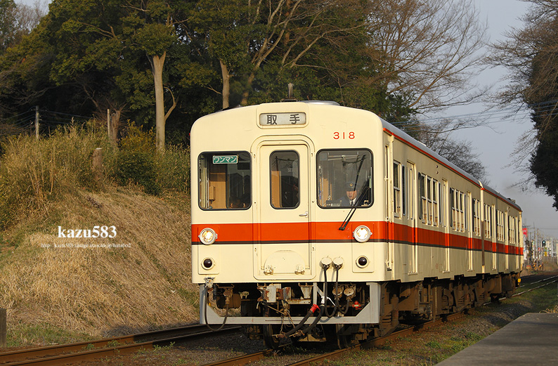 saisin-2017-3.23-3.jpg