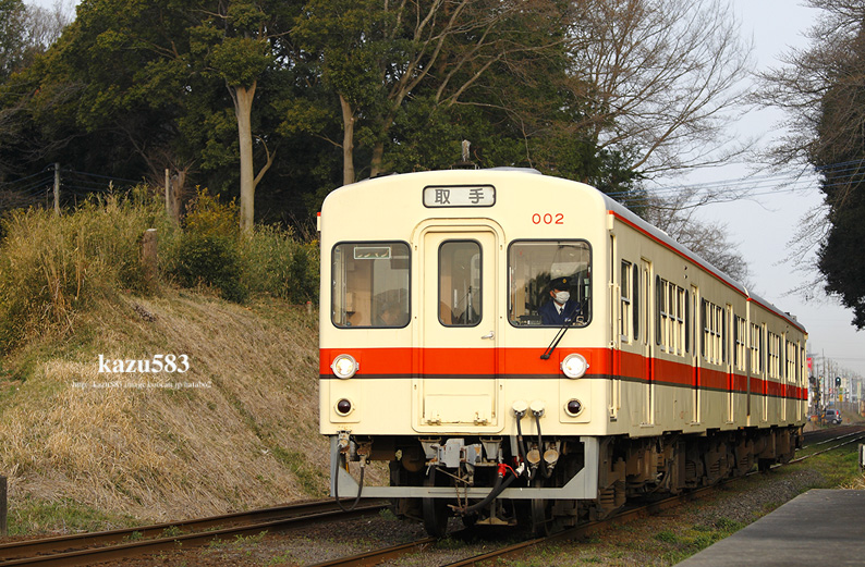 saisin-2017-3.23-5.jpg