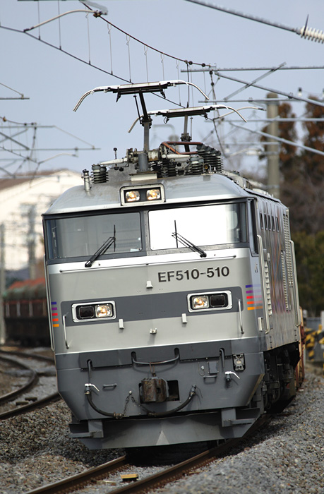 saisin-3-547.jpg