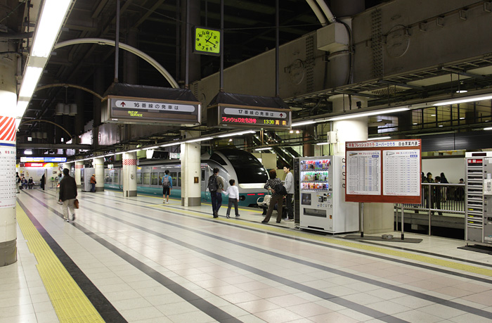 saisin-3-619.jpg