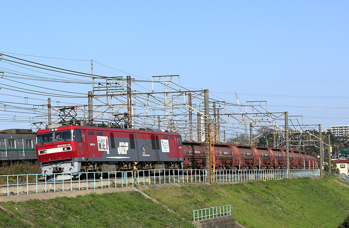 saisin-3-691.jpg