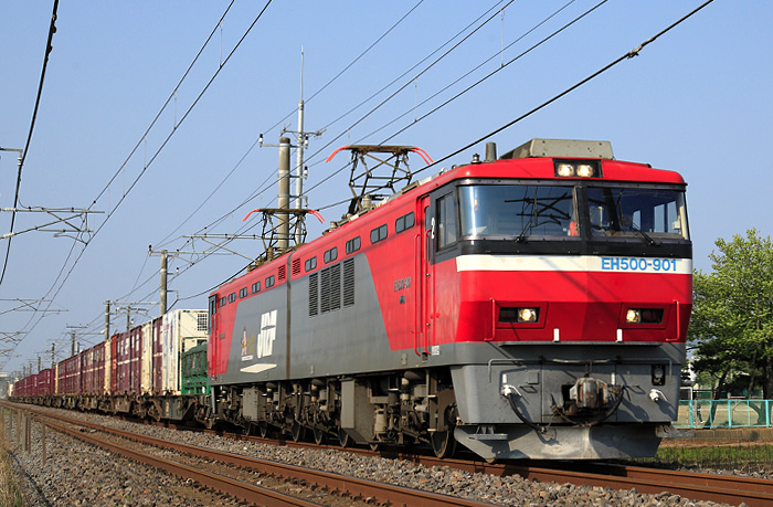 saisin-3-825.jpg