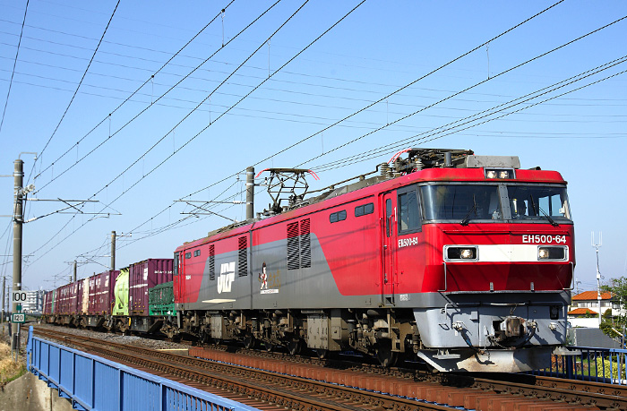 saisin-3-846.jpg