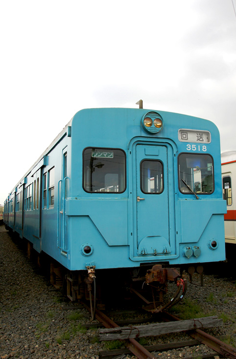 saisin-526.jpg
