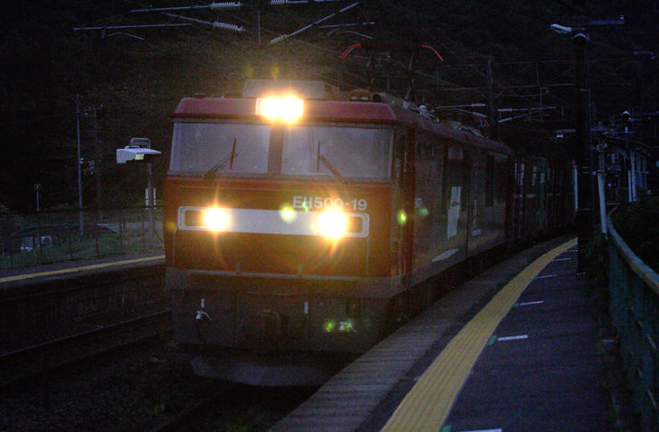 saisin-582.jpg