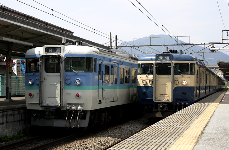 saisin-603.jpg