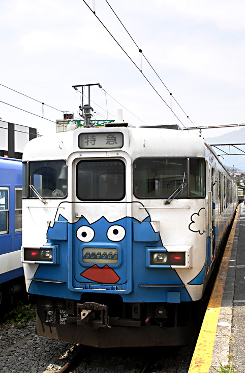 saisin-613.jpg
