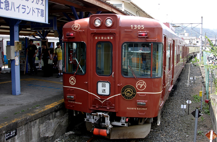 saisin-611.jpg