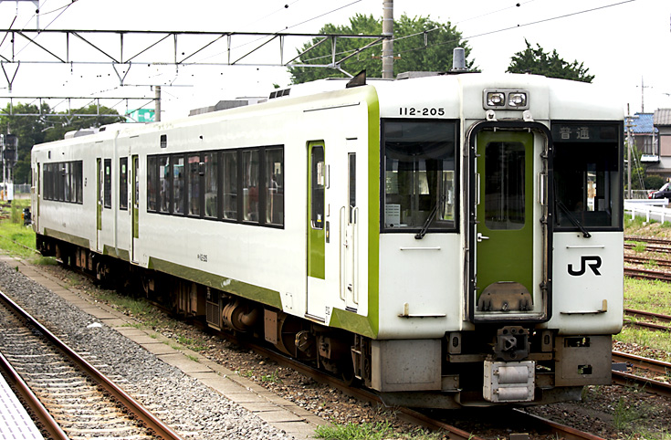 saisin-616.jpg