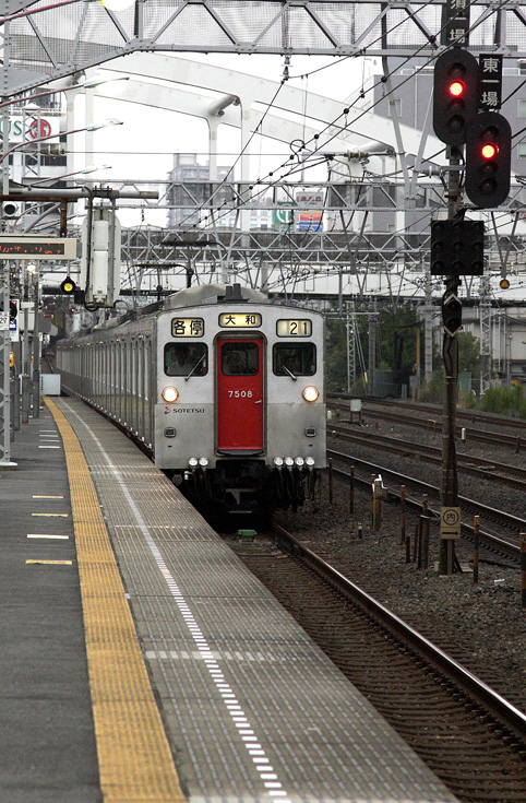 saisin-629.jpg