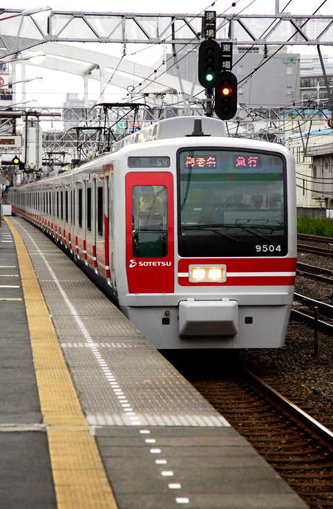 saisin-630.jpg