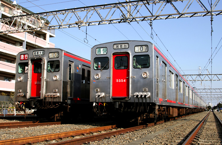 saisin-635.jpg
