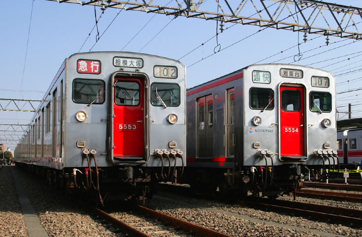 saisin-639.jpg