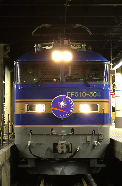 saisin-649.jpg