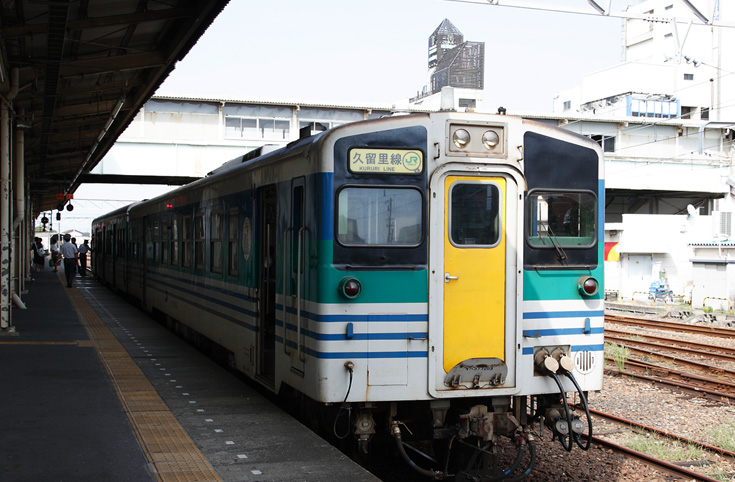 saisin-672.jpg
