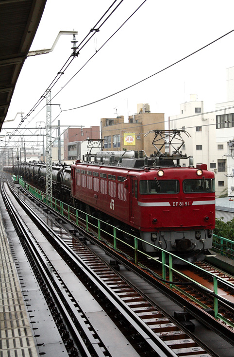 saisin-703.jpg