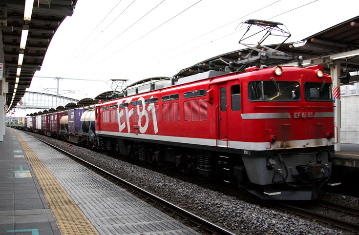 saisin-708.jpg