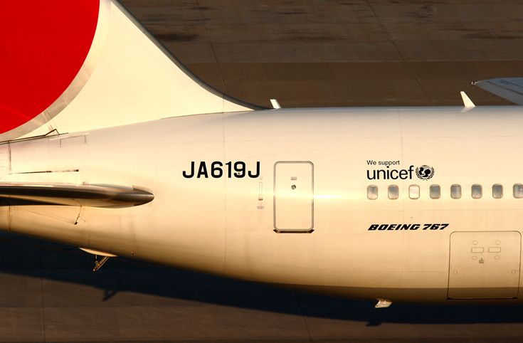 saisin-883.jpg