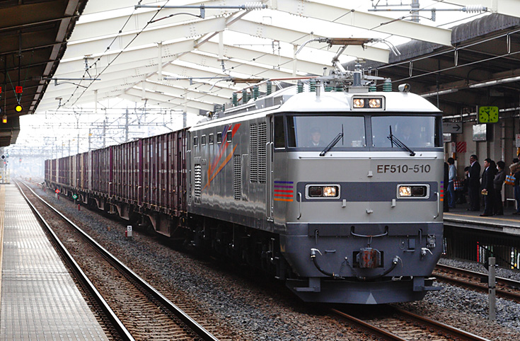 saisin-980.jpg