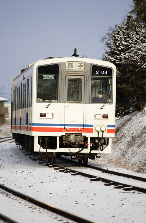 saisin-1116.jpg