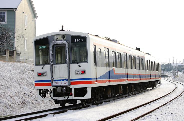 saisin-1117.jpg