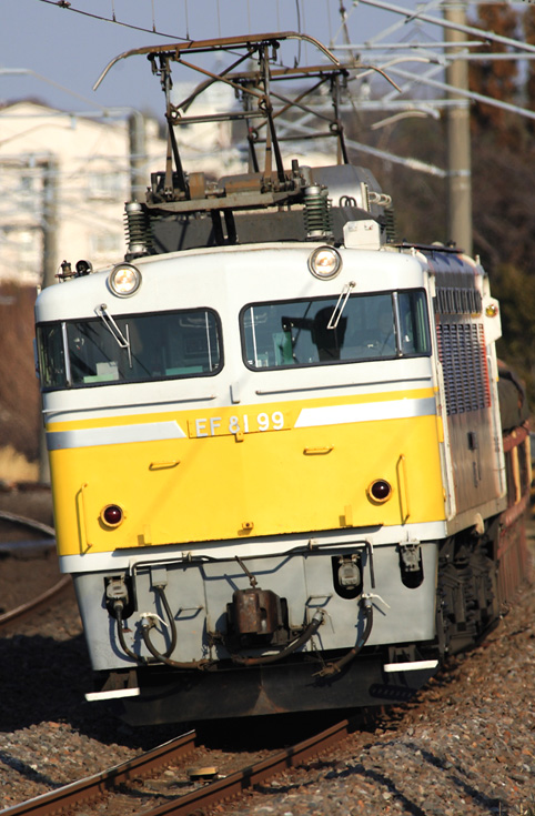 saisin-1148.jpg